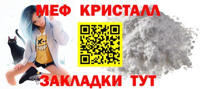 не бодяженный Заволжье