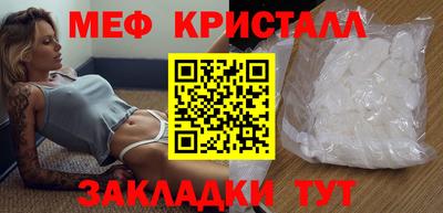не бодяженный Заволжье