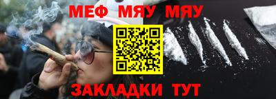 таблы Изобильный