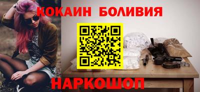 наркотики Заводоуковск