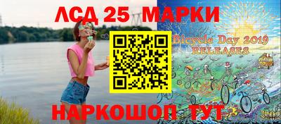 бутират Новоалександровск
