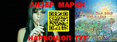 наркотики Заводоуковск