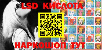 бутик Ипатово