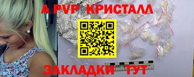не бодяженный Заволжье