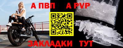 наркотики Заводоуковск