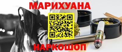 не бодяженный Заволжье