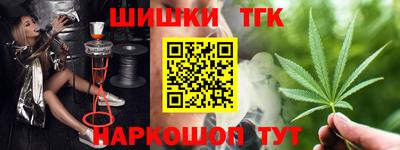 не бодяженный Заволжье