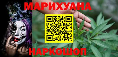 не бодяженный Заволжье
