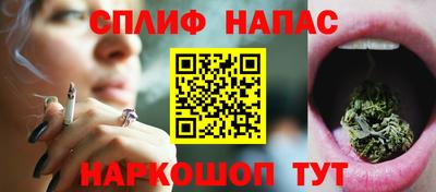 наркотики Нижний Тагил