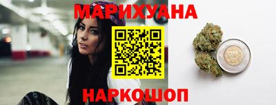 наркотики Заводоуковск