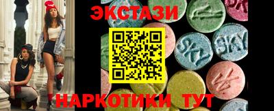 не бодяженный Ирбит