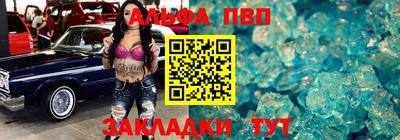 не бодяженный Заволжье