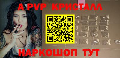 не бодяженный Заволжье