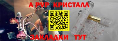 не бодяженный Заволжье