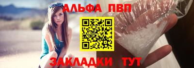 не бодяженный Заволжье
