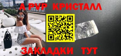 наркотики Заводоуковск