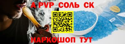 наркотики Заводоуковск