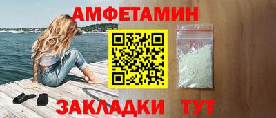 не бодяженный Заволжье