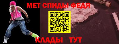 наркотики Заводоуковск