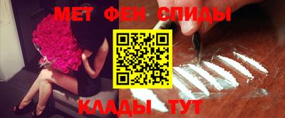 наркотики Заводоуковск