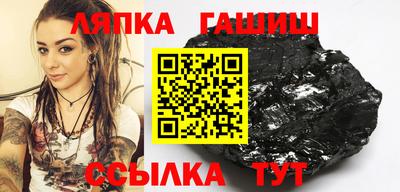 наркотики Заводоуковск
