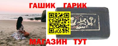 наркотики Заводоуковск