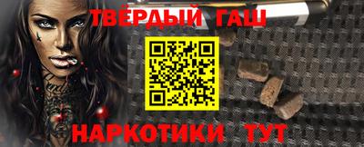 не бодяженный Заволжье