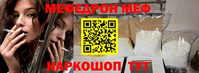 не бодяженный Заволжье