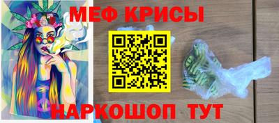 наркотики Заводоуковск