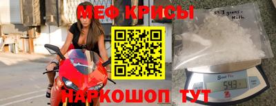 не бодяженный Заволжье